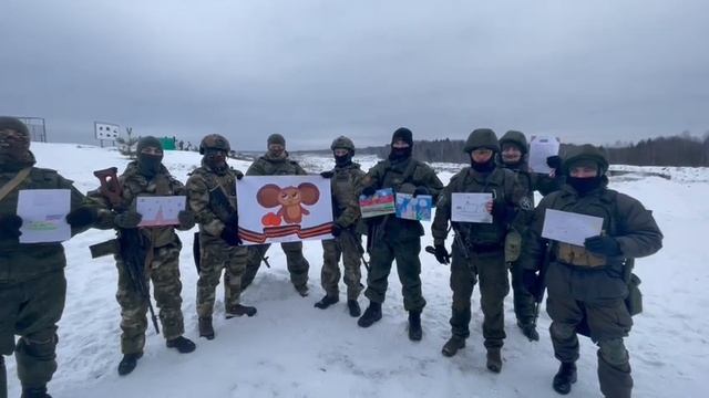 Благодарность детям школы № 7 (Долгопрудный) от 106! смотреть онлайн