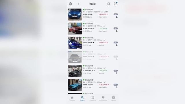 КУПИЛ ОЧЕНЬ БЫСТРЫЙ Mercedes-Benz CLS