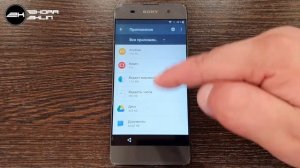 FRP! Сброс, обход аккаунта google на Sony Xperia XA Dual (F3112).  БЕЗ КОМПЬЮТЕРА!