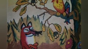 Петух и собака