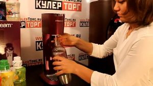 Видео инструкция от КулерТорг к Сифону Sodastream Genesis