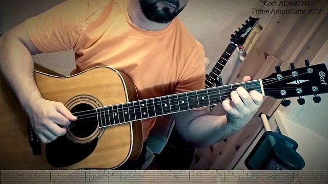 Черный Кофе - Листья | На гитаре | Табы смотреть онлайн