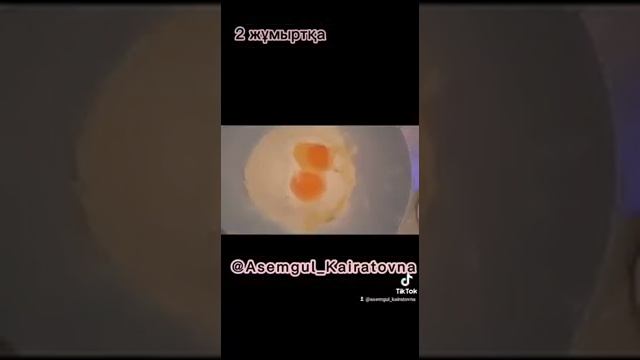 штрули с курицей смотреть онлайн