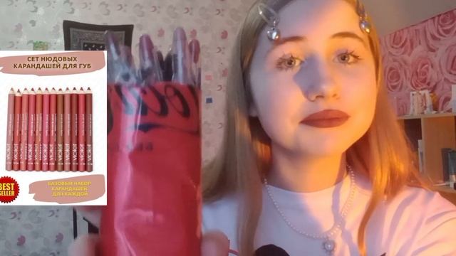 жесткая распаковка с валберис? смотреть онлайн