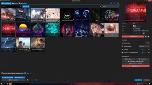 Как Настроить Wallpaper Engine Без Потери Fps в Играх