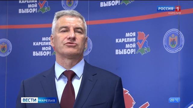 Глава Карелии подал документы в ЦИК республики смотреть онлайн