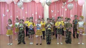 Я сейчас про папу песенку спою МБДОУ 89