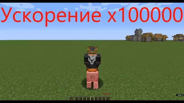 КАК ВЫПОЛНИТЬ АЧИВКУ МОЛНИЯМАКСВИН / Minecraft BlazeandCaves datapack