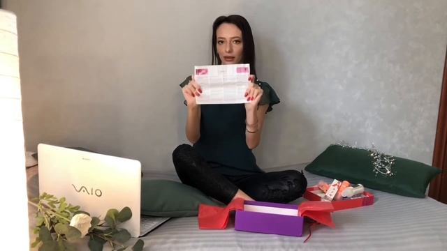 ЛЕТНИЙ бьютибокс NEWBEAUTYBOX 1+1=3, распаковка, что внутри?