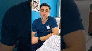 АМНИОТОМИЯ или прокол плодного пузыря во время беременности и в родах