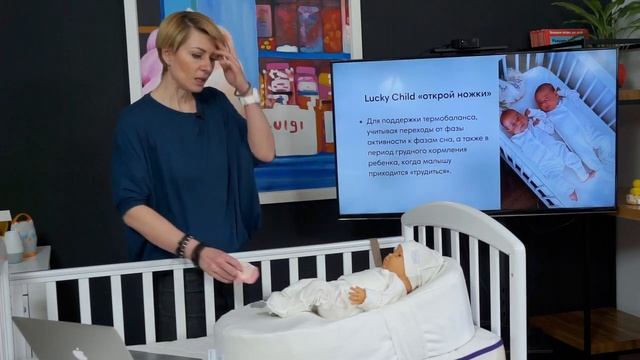 ОБЗОР ТОВАРОВ ДЛЯ БЕЗОПАСНОГО СНА МАЛЫША с Ольгой Шустицкой. смотреть онлайн
