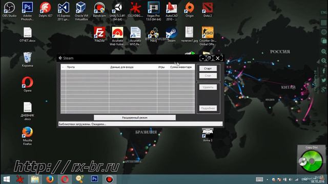 Видеообзор взлома аккаунтов Steam