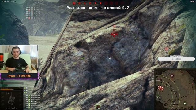 Создал новый аккаунт на EU Проходим обучение и начальные задачи #2 смотреть онлайн