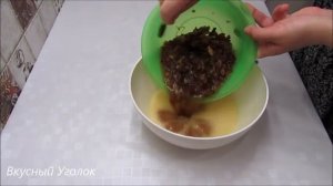 Домашний ПИРОГ к чаю! Быстрый рецепт Выпечка с сухофруктами