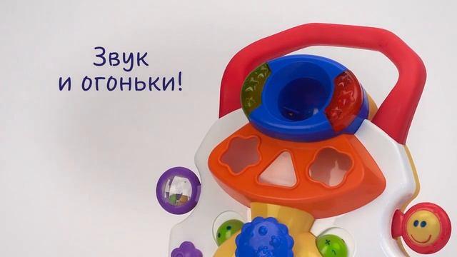 CHICCO 65261 Ходунки ПЕРВЫЕ ШАГИ от магазина ДЕТКИ смотреть онлайн