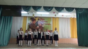 2 классы Инсценировка военной песни