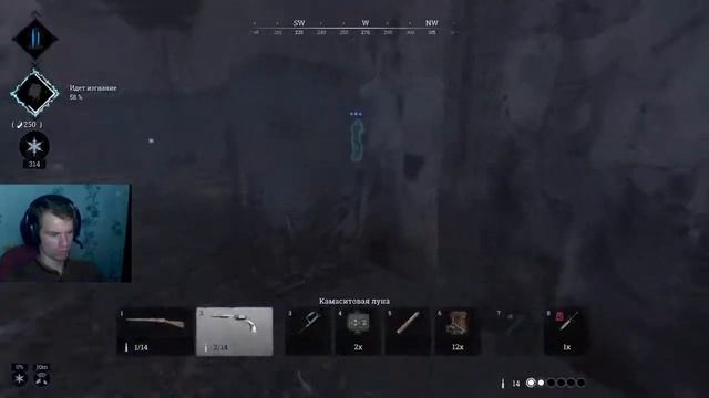 Передёргиваю ради ивента? [Hunt: Showdown] смотреть онлайн