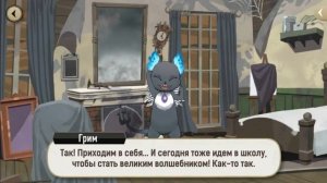 [Эпизод 2-1] Twisted-Wonderland [RUS SUB]