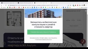 UTM метки - Как пользоваться и что это даёт?