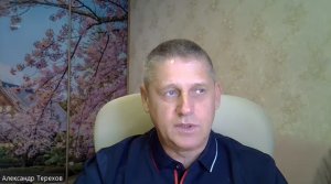 Приглашение на обучение астрологии Джйотиш