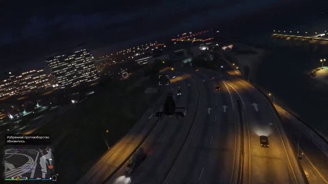 "Покупаем яхту" - GTA 5 Online (ПК)