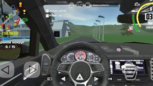как играть по сети в car simulator 2