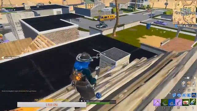 ! АРЕНА ! ЛЕЙТЫ ЕСЛИ МНОГО ЛЮДЕЙ ! FORTNITE ! МОЙ ДРУГ НАРУТА(((((( ! смотреть онлайн