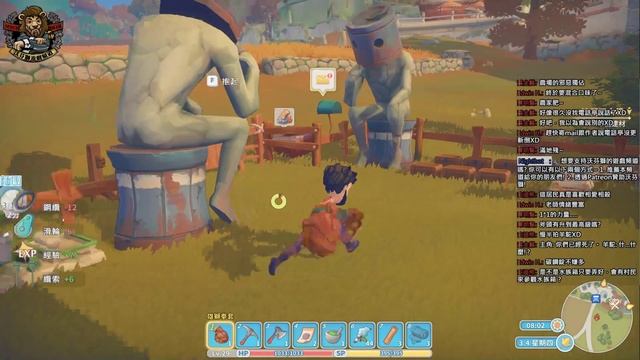 【My Time at Portia // 波西亞時光】沃芬獅の血汗工坊 #07 смотреть онлайн