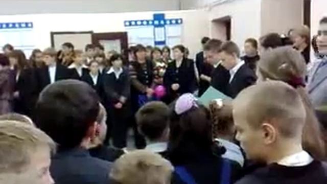 линейка на день учителя 2008 г. смотреть онлайн