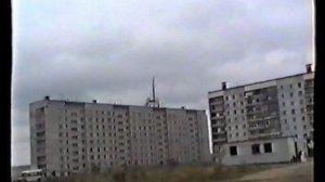 Вязьма - старинный русский город. 1997 год.
