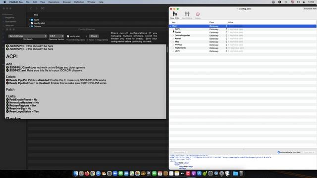 Настройка Open Core - элементарно! Setting up Open Core is easy! смотреть онлайн