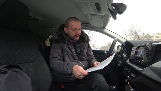 Skoda Rapid 2020 реальная цена авто. Рапид 1,6 АКПП смотреть онлайн