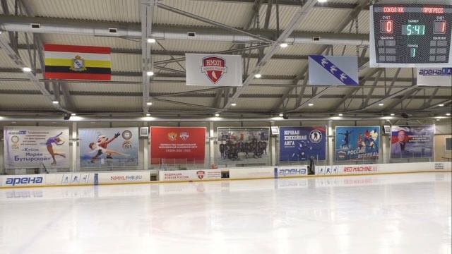 НМХЛ, ХК «Сокол» (Курск) - ХК "Прогресс" (Глазов), 02.12.2022 Г. смотреть онлайн