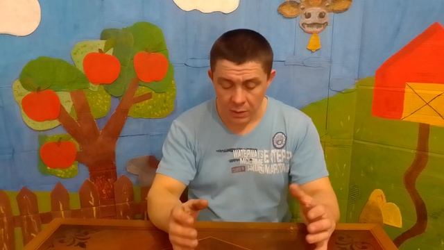 Чистопородное разведение. Основы селекции. Понятие "Линия"