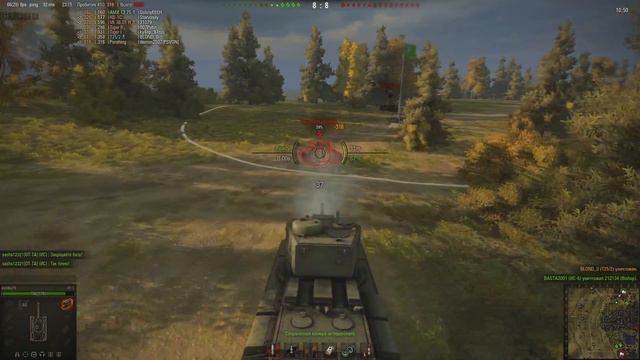 Озвучка экипажа от Гоблина для World Of Tanks