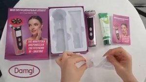 Микротоковый массажер для лица rf лифтинг