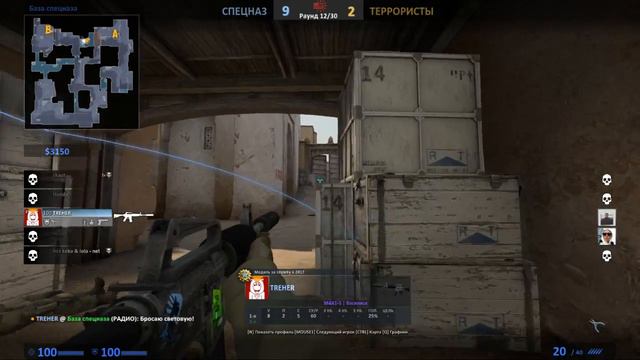 ИГРАЕМ В КС ГО и WARFRAME ROAD TO 200 ПОДПИСЧИКОВ смотреть онлайн