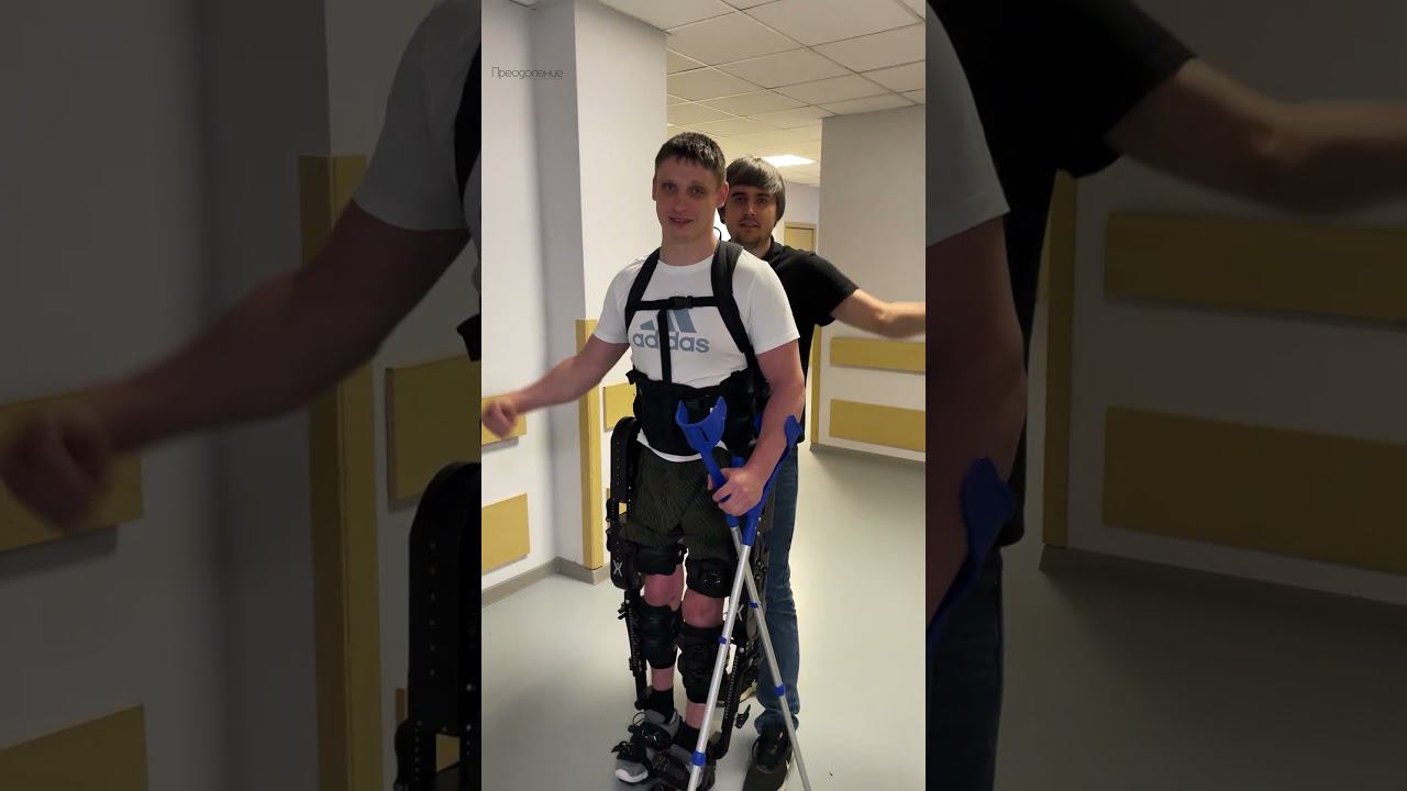 Успехи реабилитации после травмы  #реабилитация  #youtubeshorts #мотивация #shorts смотреть онлайн