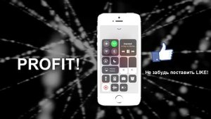 Как БЕСПЛАТНО слушать музыку ВКонтакте в фоновом режиме /Без ограничений/ На заблокированном экране