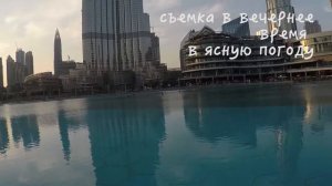 Как GoPro снимает в разных условиях? Гоу Про тесты / Инструкция