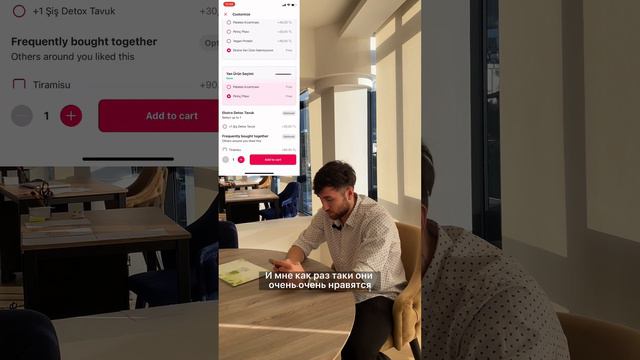 Где заказывать еду на Северном Кипре😋 смотреть онлайн