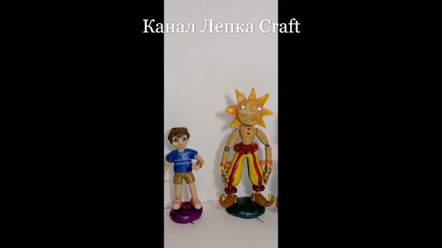 Аниматроники Фнаф 9 из пластилина ► FNAF Security Breach | Лепка Craft смотреть онлайн