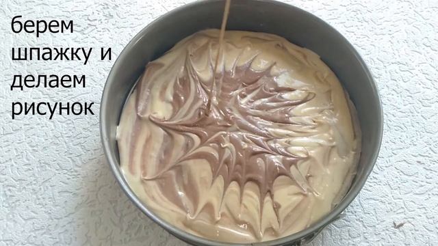 Гости на пороге? Быстрый ТОРТ НА СГУЩЕНКЕ!!!  THE CAKE ON THE CONDENSED MILK!!!