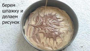 Гости на пороге? Быстрый ТОРТ НА СГУЩЕНКЕ!!!  THE CAKE ON THE CONDENSED MILK!!!