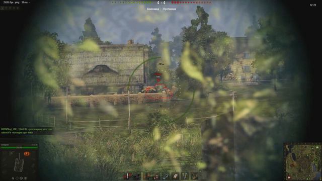 Немецкая озвучка Зигфрид для World Of Tanks