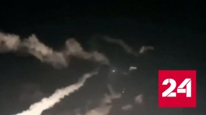 Исламабад ответил на иранские бомбардировки - Россия 24