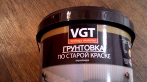 перекрашиваем лакированные двери