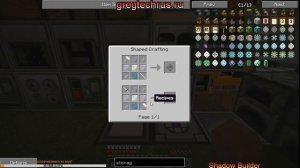 Minecraft GregTech 5.09 IIS - АЕ сеть! Зарождение! #18