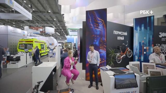 Обзор выставки Иннопром 2023. Интересное глазами РБК