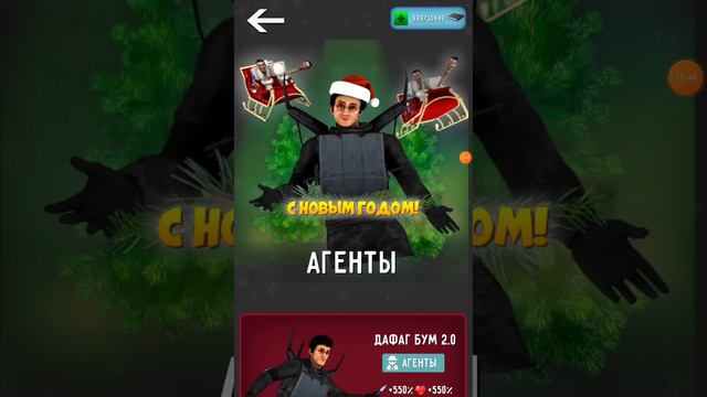 Я играю в туалет Fight смотреть онлайн